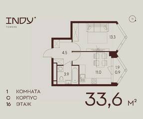 ЖК «Indy Towers», планировка 1-комнатной квартиры, 33.60 м²