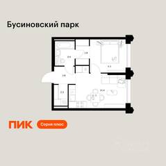 ЖК «Бусиновский парк», планировка 1-комнатной квартиры, 36.00 м²