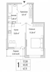 ЖК «Riga Hills», планировка 1-комнатной квартиры, 47.11 м²
