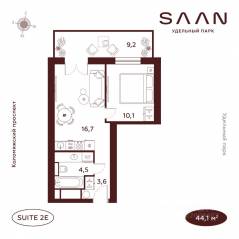 МФК «SAAN», планировка 1-комнатной квартиры, 44.10 м²