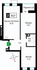 ЖК «Лесная Отрада», планировка 2-комнатной квартиры, 57.70 м²