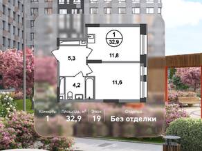 ЖК «Первый Московский», планировка 1-комнатной квартиры, 32.90 м²