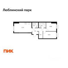 ЖК «Люблинский парк», планировка 2-комнатной квартиры, 62.00 м²