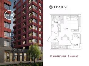 ЖК «Гранат», планировка студии, 23.27 м²