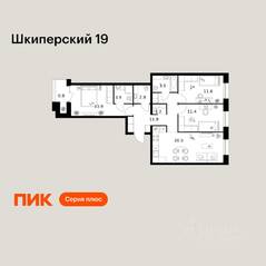 ЖК «Шкиперский 19», планировка 3-комнатной квартиры, 81.20 м²