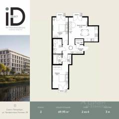 ЖК «ID Petrogradskaya», планировка 2-комнатной квартиры, 69.95 м²