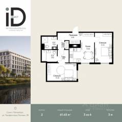 ЖК «ID Petrogradskaya», планировка 2-комнатной квартиры, 61.45 м²