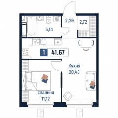 ЖК «Максималист», планировка 1-комнатной квартиры, 41.67 м²