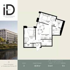 ЖК «ID Petrogradskaya», планировка 2-комнатной квартиры, 62.16 м²