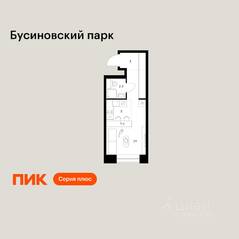 ЖК «Бусиновский парк», планировка студии, 24.30 м²