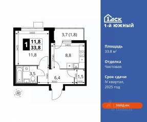ЖК «1-й Южный», планировка 1-комнатной квартиры, 33.80 м²