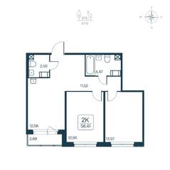 ЖК «Расцветай в Янино», планировка 2-комнатной квартиры, 58.41 м²