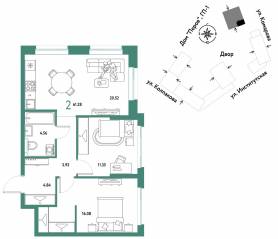 ЖК «Страна.Парковая», планировка 2-комнатной квартиры, 61.28 м²