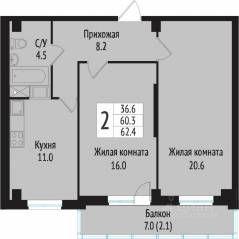 ЖК «Южная звезда», планировка 2-комнатной квартиры, 67.30 м²