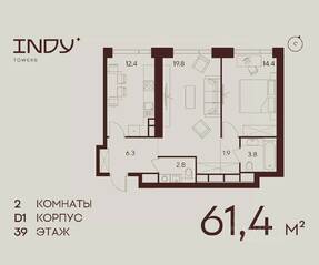 ЖК «Indy Towers», планировка 2-комнатной квартиры, 61.40 м²