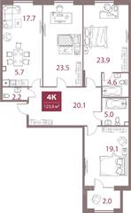 ЖК «Legacy», планировка 4-комнатной квартиры, 123.80 м²