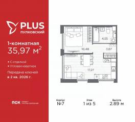 ЖК «Plus Пулковский», планировка 1-комнатной квартиры, 35.97 м²