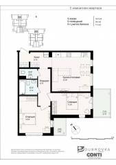 МЖК «Новая Дубровка», планировка 3-комнатной квартиры, 71.70 м²