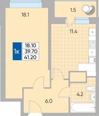 ЖК «Самоцветы мира», планировка 1-комнатной квартиры, 41.20 м²