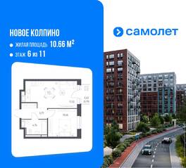 ЖК «Новое Колпино», планировка 1-комнатной квартиры, 37.97 м²