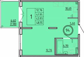 МЖК «Образцовый квартал 16», планировка 1-комнатной квартиры, 41.95 м²