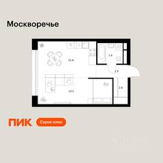 ЖК «Москворечье», планировка 1-комнатной квартиры, 36.60 м²