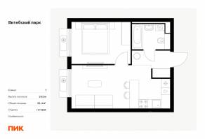 ЖК «Витебский парк», планировка 1-комнатной квартиры, 35.40 м²