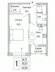 ЖК «Riga Hills», планировка 1-комнатной квартиры, 40.58 м²