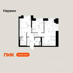 ЖК «Нарвин», планировка 2-комнатной квартиры, 58.30 м²