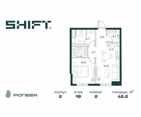 ЖК «SHIFT», планировка 2-комнатной квартиры, 48.20 м²
