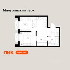 ЖК «Мичуринский парк», планировка 1-комнатной квартиры, 36.70 м²