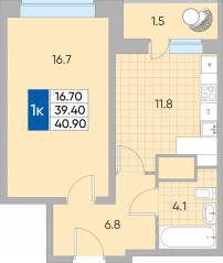 ЖК «Самоцветы мира», планировка 1-комнатной квартиры, 40.90 м²