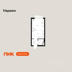 ЖК «Нарвин», планировка студии, 22.70 м²