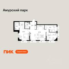 ЖК «Амурский парк», планировка 3-комнатной квартиры, 82.70 м²