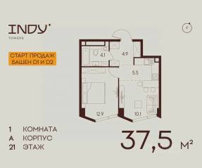 ЖК «Indy Towers», планировка 1-комнатной квартиры, 37.50 м²