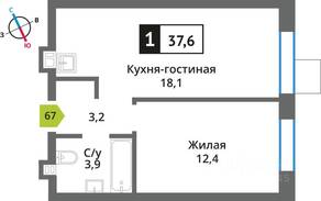 ЖК «Никольский квартал Отрада», планировка 1-комнатной квартиры, 37.60 м²
