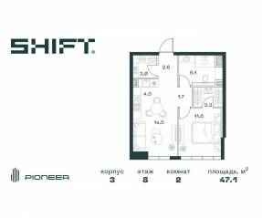 ЖК «SHIFT», планировка 2-комнатной квартиры, 47.10 м²
