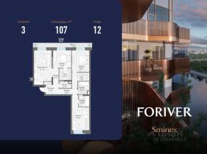 ЖК «Квартал Foriver», планировка 3-комнатной квартиры, 107.00 м²