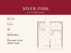 ЖК «River Park Towers Кутузовский», планировка 1-комнатной квартиры, 52.10 м²