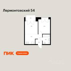 ЖК «Лермонтовский 54», планировка 1-комнатной квартиры, 35.00 м²