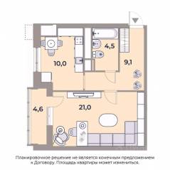 МФК «Парк Легенд», планировка 1-комнатной квартиры, 48.70 м²