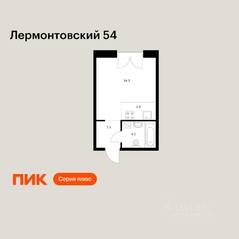ЖК «Лермонтовский 54», планировка студии, 24.40 м²