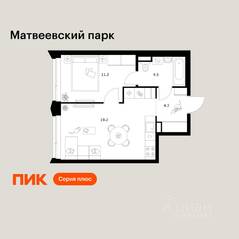 ЖК «Матвеевский парк», планировка 1-комнатной квартиры, 39.10 м²