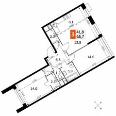 МФК «Датский квартал», планировка 3-комнатной квартиры, 65.80 м²