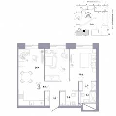 ЖК «Страна.Заречная», планировка 3-комнатной квартиры, 64.10 м²