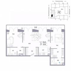 ЖК «Страна.Озерная», планировка 3-комнатной квартиры, 84.63 м²