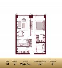 ЖК «Prime Park», планировка 2-комнатной квартиры, 56.10 м²