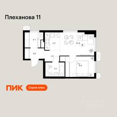 ЖК «Плеханова 11», планировка 1-комнатной квартиры, 40.20 м²