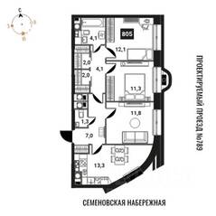 ЖК «Интеллигент», планировка 3-комнатной квартиры, 69.00 м²