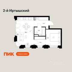 ЖК «2-й Иртышский», планировка 1-комнатной квартиры, 39.90 м²
